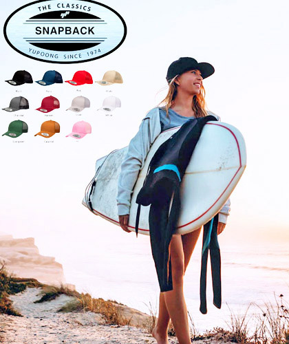 Details at Corporate Profile Clothing FreeCall 1800 654 990